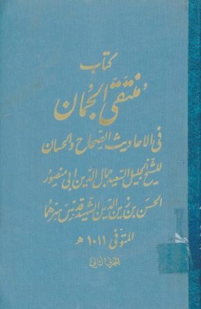 عکس اصلی موبایل