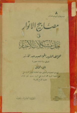 عکس اصلی موبایل