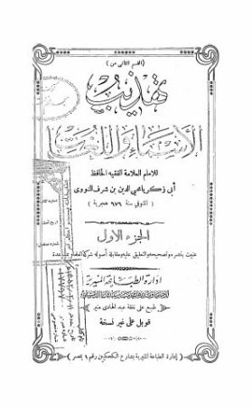 عکس اصلی موبایل