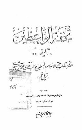 عکس اصلی موبایل