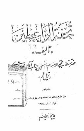 عکس اصلی موبایل