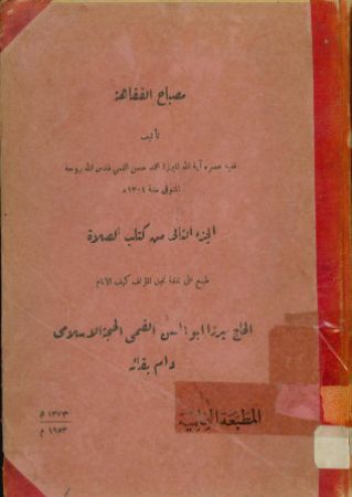 عکس اصلی موبایل