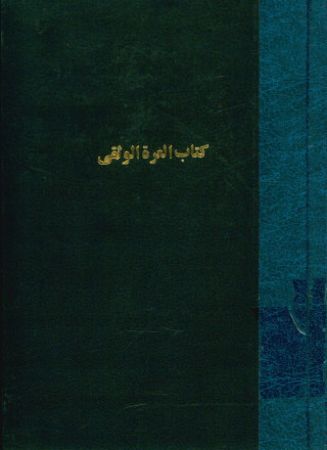 عکس اصلی موبایل