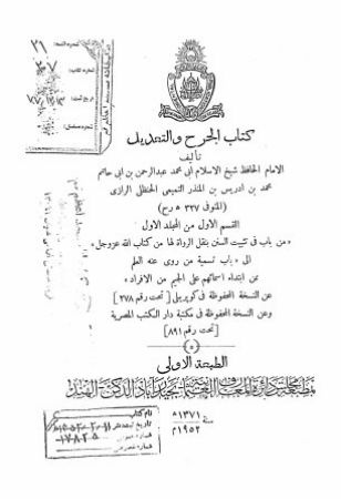 عکس اصلی موبایل