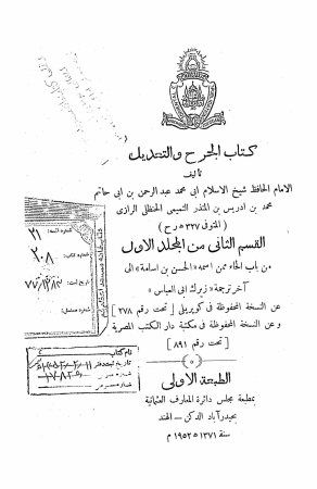 عکس اصلی موبایل