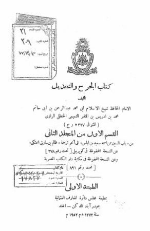 عکس اصلی موبایل