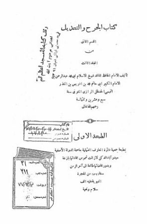 عکس اصلی موبایل