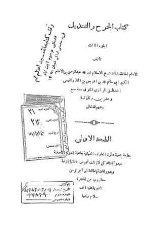 عکس اصلی موبایل