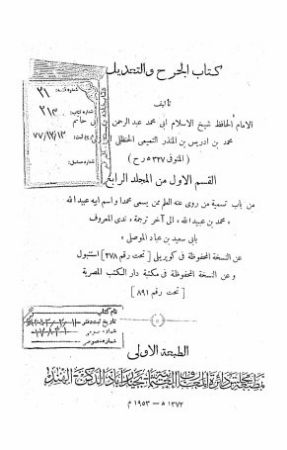 عکس اصلی موبایل