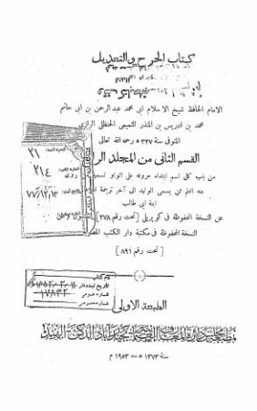 عکس اصلی موبایل