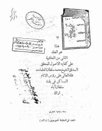 عکس اصلی موبایل