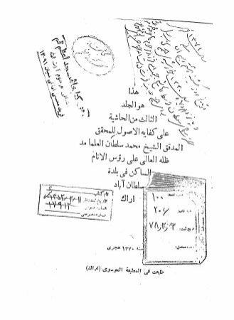 عکس اصلی موبایل