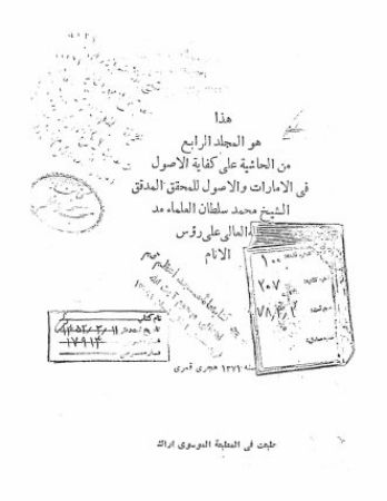 عکس اصلی موبایل