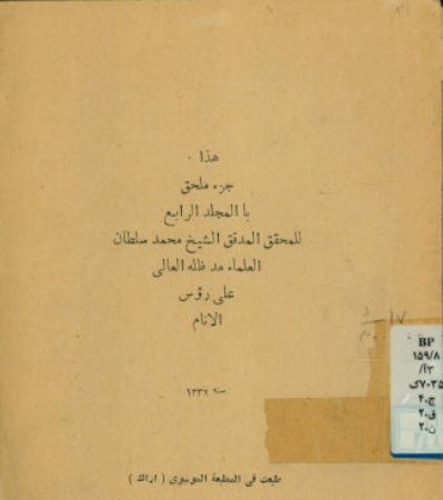 عکس اصلی موبایل