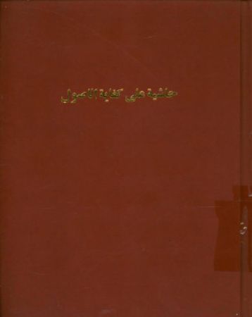 عکس اصلی موبایل