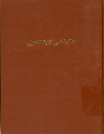 عکس اصلی موبایل