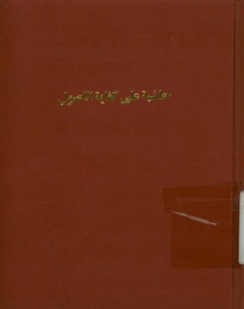 عکس اصلی موبایل