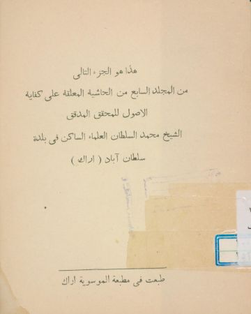 عکس اصلی موبایل