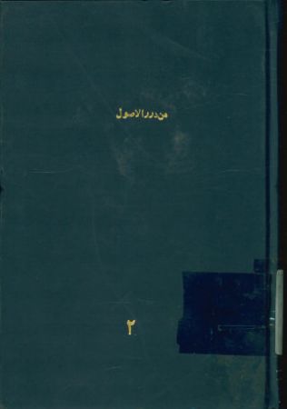 عکس اصلی موبایل