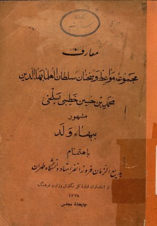 عکس اصلی موبایل