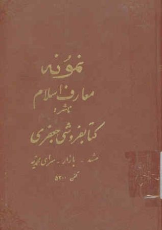 عکس اصلی موبایل