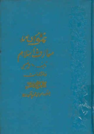 عکس اصلی موبایل