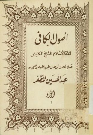 عکس اصلی موبایل