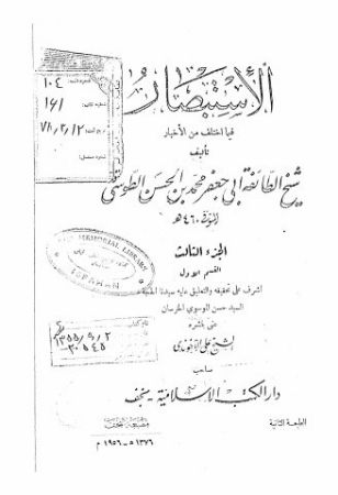 عکس اصلی موبایل