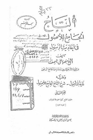 عکس اصلی موبایل