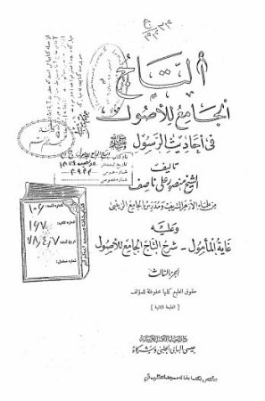 عکس اصلی موبایل