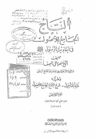 عکس اصلی موبایل