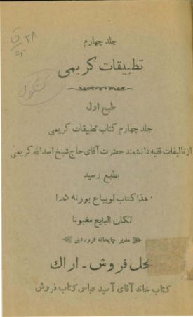 عکس اصلی موبایل