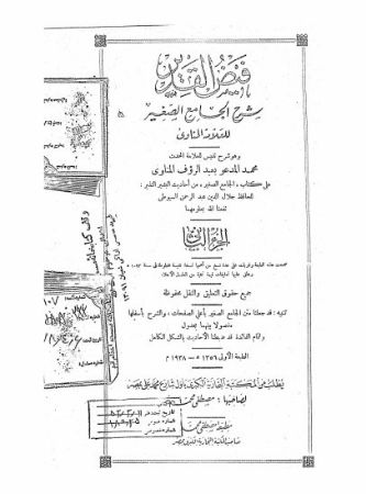 عکس اصلی موبایل