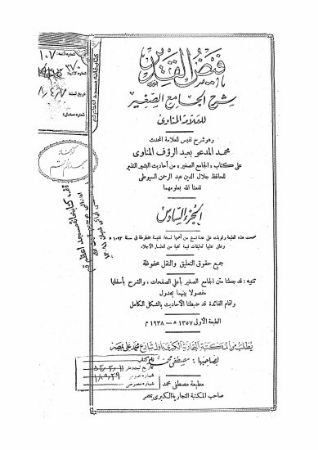 عکس اصلی موبایل