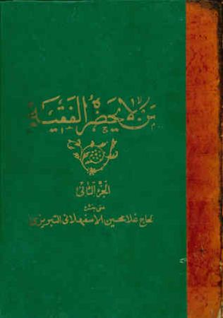 عکس اصلی موبایل