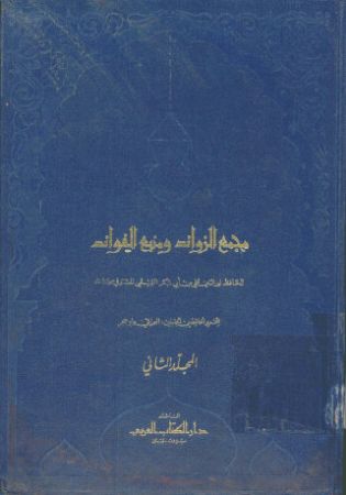 عکس اصلی موبایل