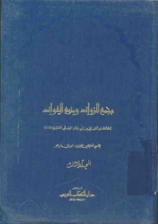 عکس اصلی موبایل