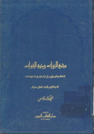 عکس اصلی موبایل