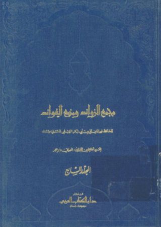 عکس اصلی موبایل