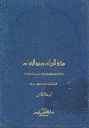 عکس اصلی موبایل