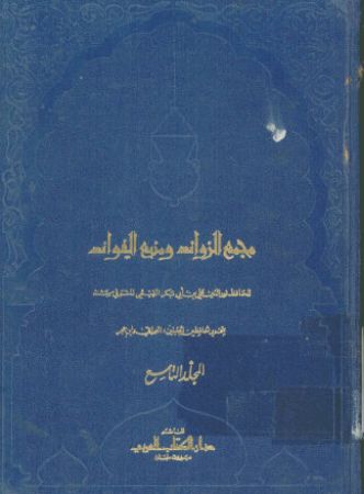 عکس اصلی موبایل