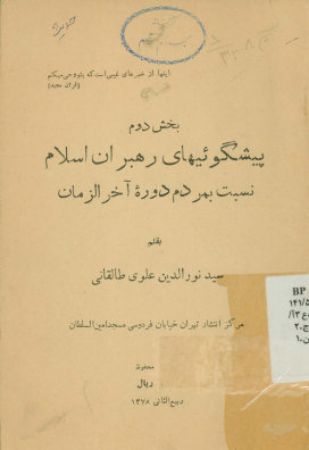 عکس اصلی موبایل