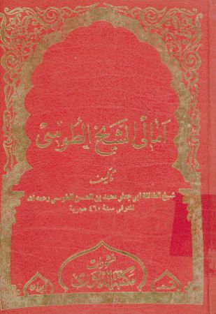 عکس اصلی موبایل