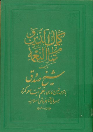 عکس اصلی موبایل