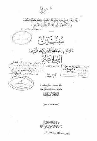 عکس اصلی موبایل