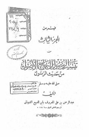 عکس اصلی موبایل