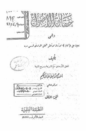 عکس اصلی موبایل