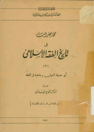 عکس اصلی موبایل