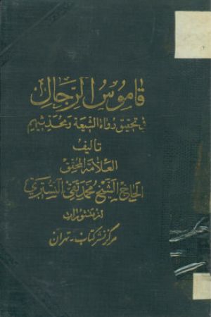 عکس اصلی موبایل