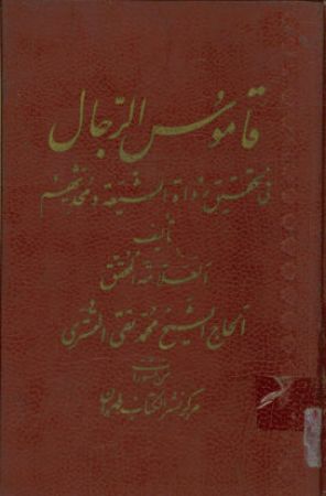 عکس اصلی موبایل